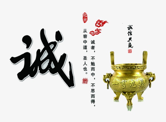 新宁要债公司