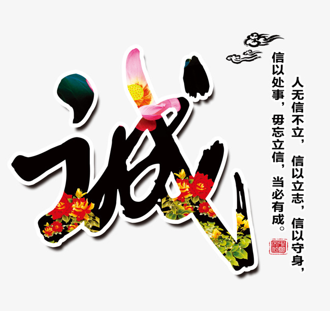 新宁要账公司
