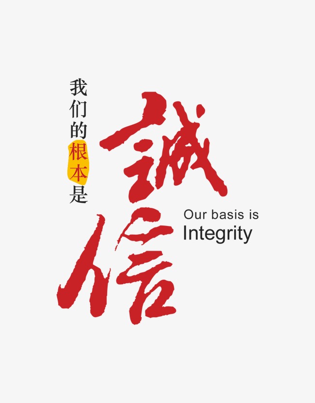 新宁收账公司
