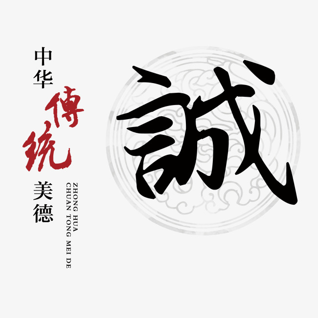 新宁讨账公司